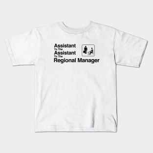 The Office Assistant to the Assistant to the Regional Manager Black Kids T-Shirt